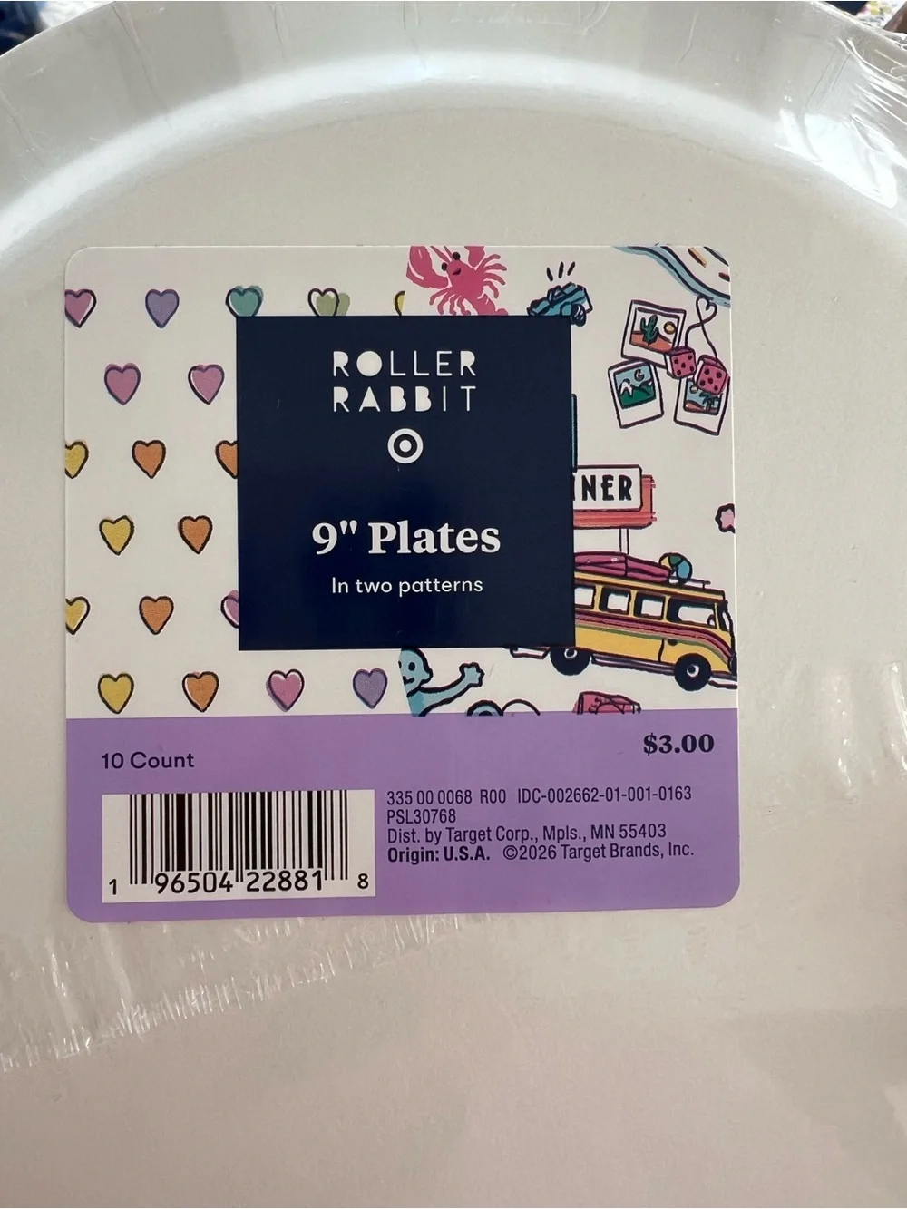 NWT Roller Rabbit x Target Pool party bundle